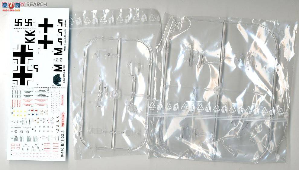 ţħ ս 84140 Bf 110G2 ը