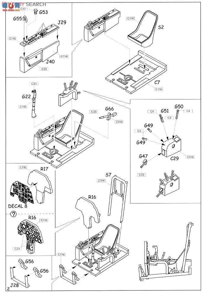 ţħ ս 84140 Bf 110G2 ը