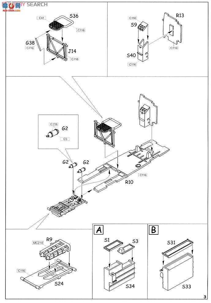 ţħ ս 84140 Bf 110G2 ը