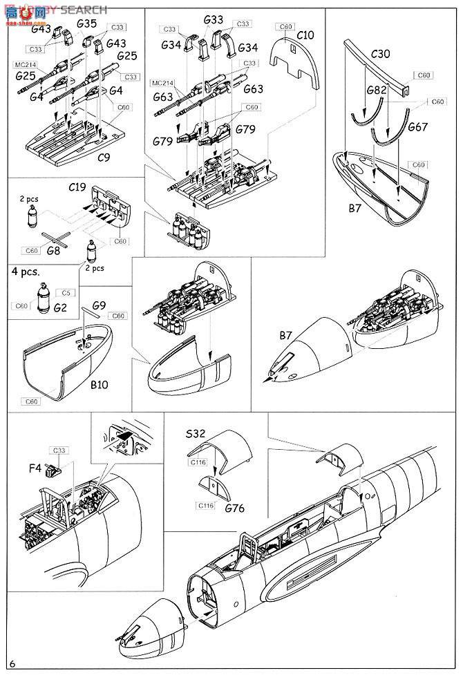 ţħ ս 84140 Bf 110G2 ը