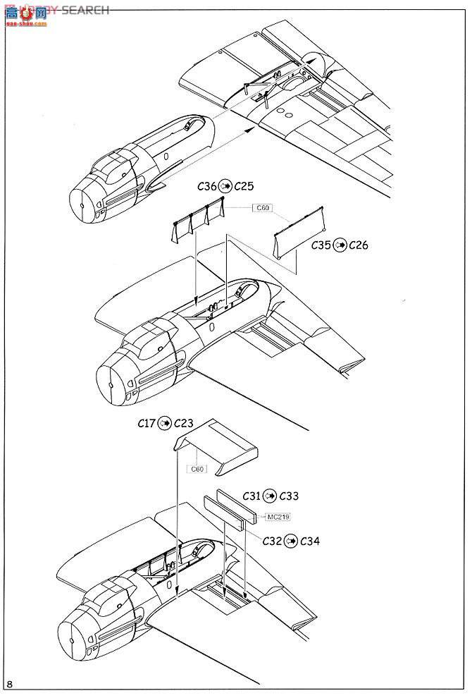 ţħ ս 84140 Bf 110G2 ը