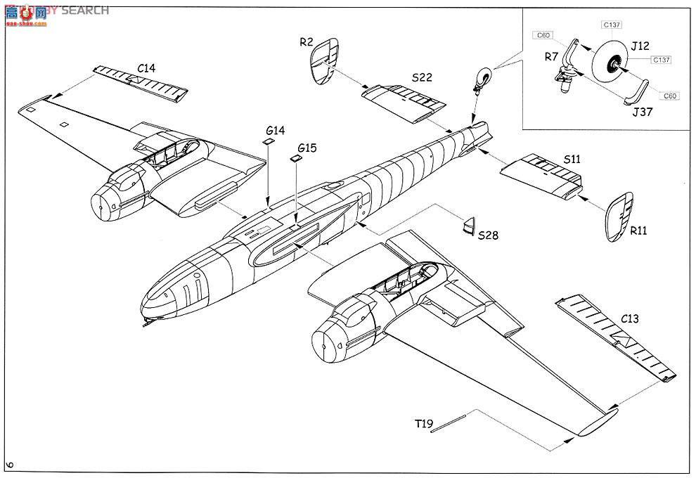 ţħ ս 84140 Bf 110G2 ը