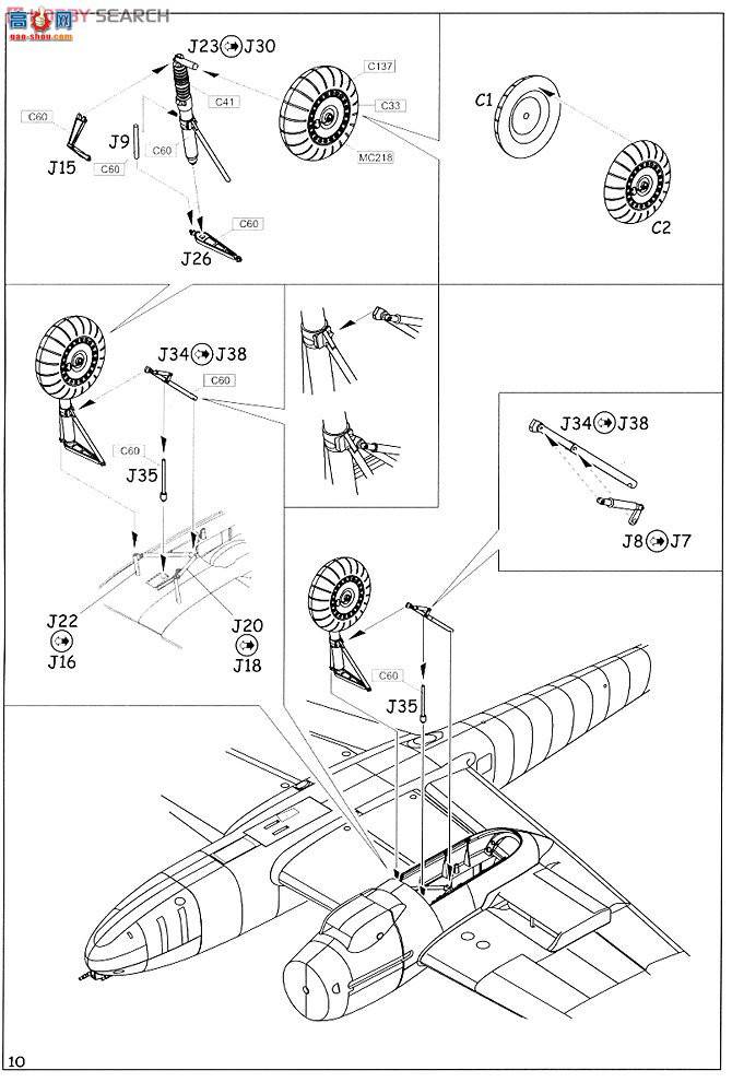ţħ ս 84140 Bf 110G2 ը