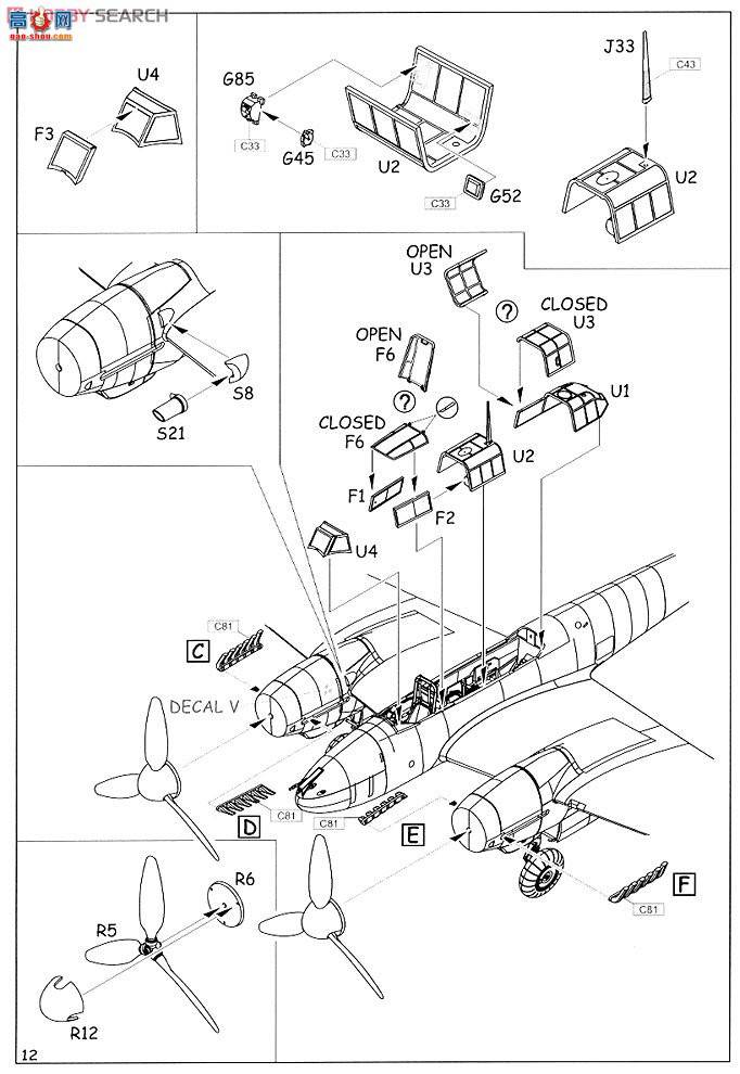 ţħ ս 84140 Bf 110G2 ը