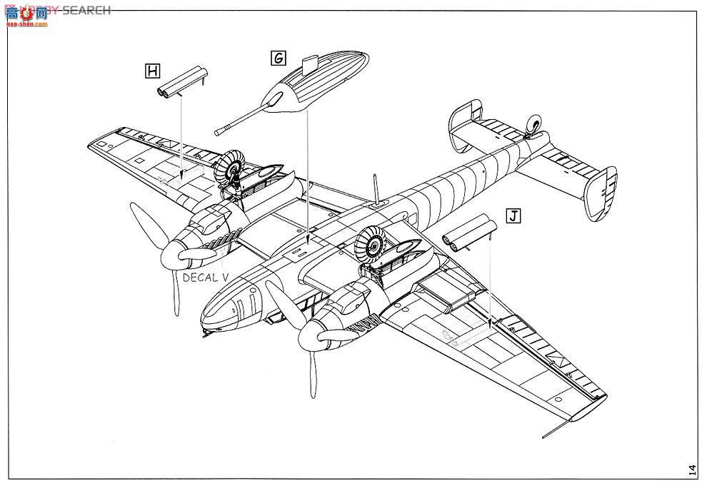 ţħ ս 84140 Bf 110G2 ը