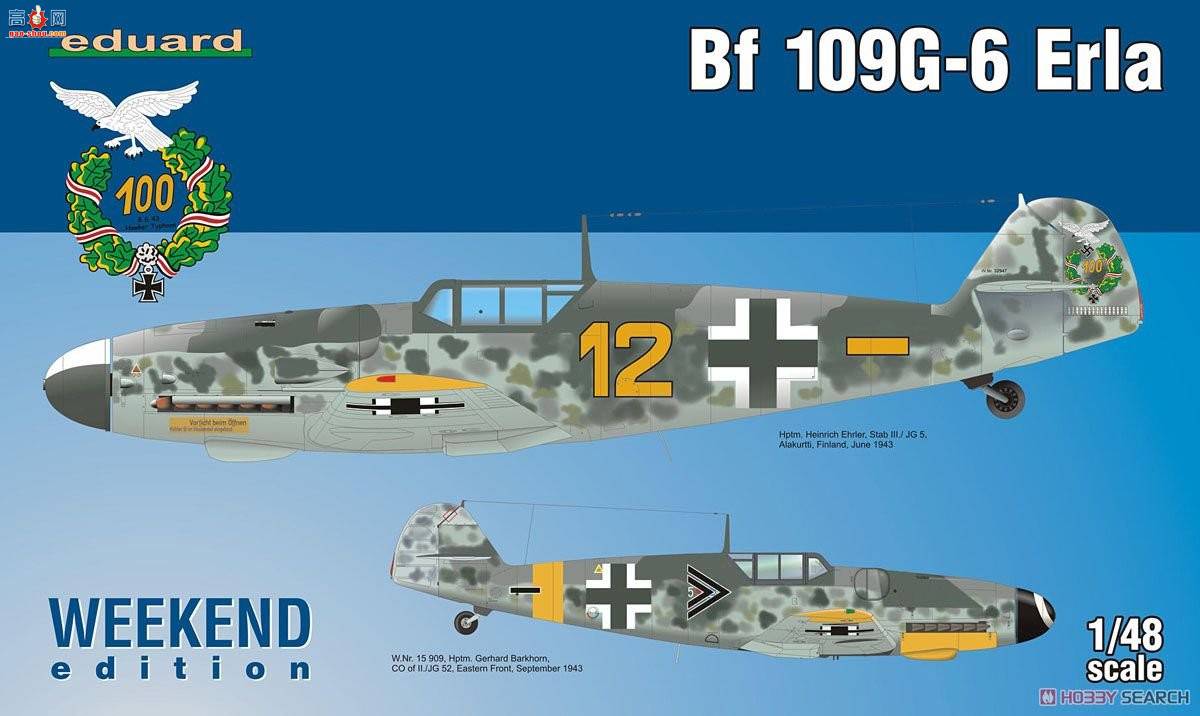 ţħ ս 84142 Bf 109G-6 &quot;&quot; ĩ