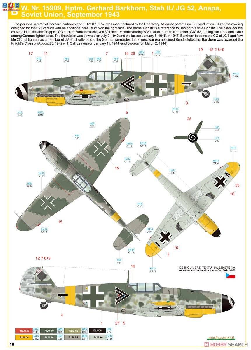 ţħ ս 84142 Bf 109G-6 &quot;&quot; ĩ