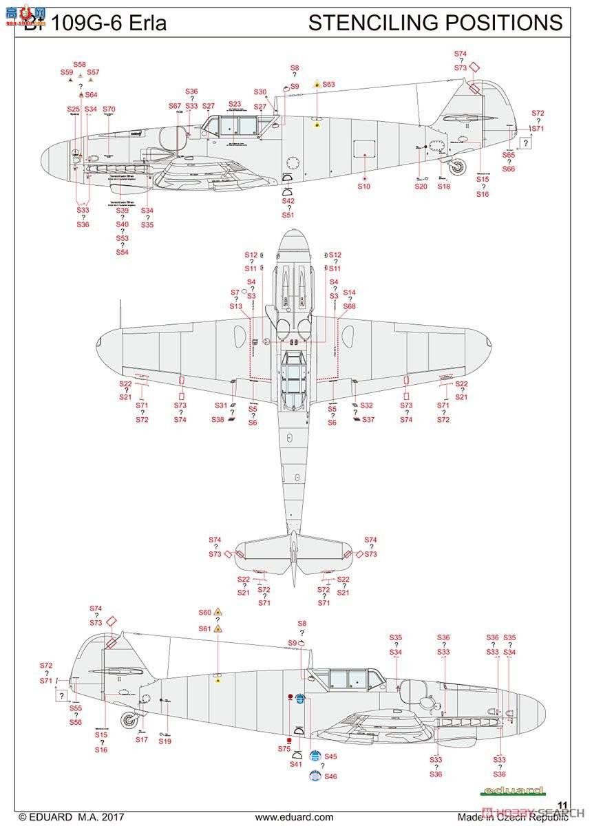 ţħ ս 84142 Bf 109G-6 &quot;&quot; ĩ