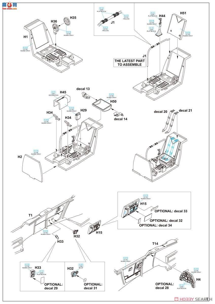 ţħ ս 84142 Bf 109G-6 &quot;&quot; ĩ