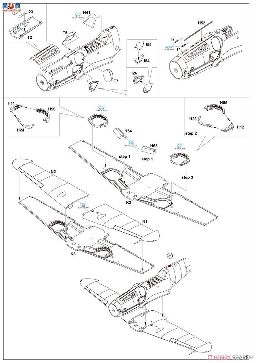 ţħ ս 84142 Bf 109G-6 &quot;&quot; ĩ