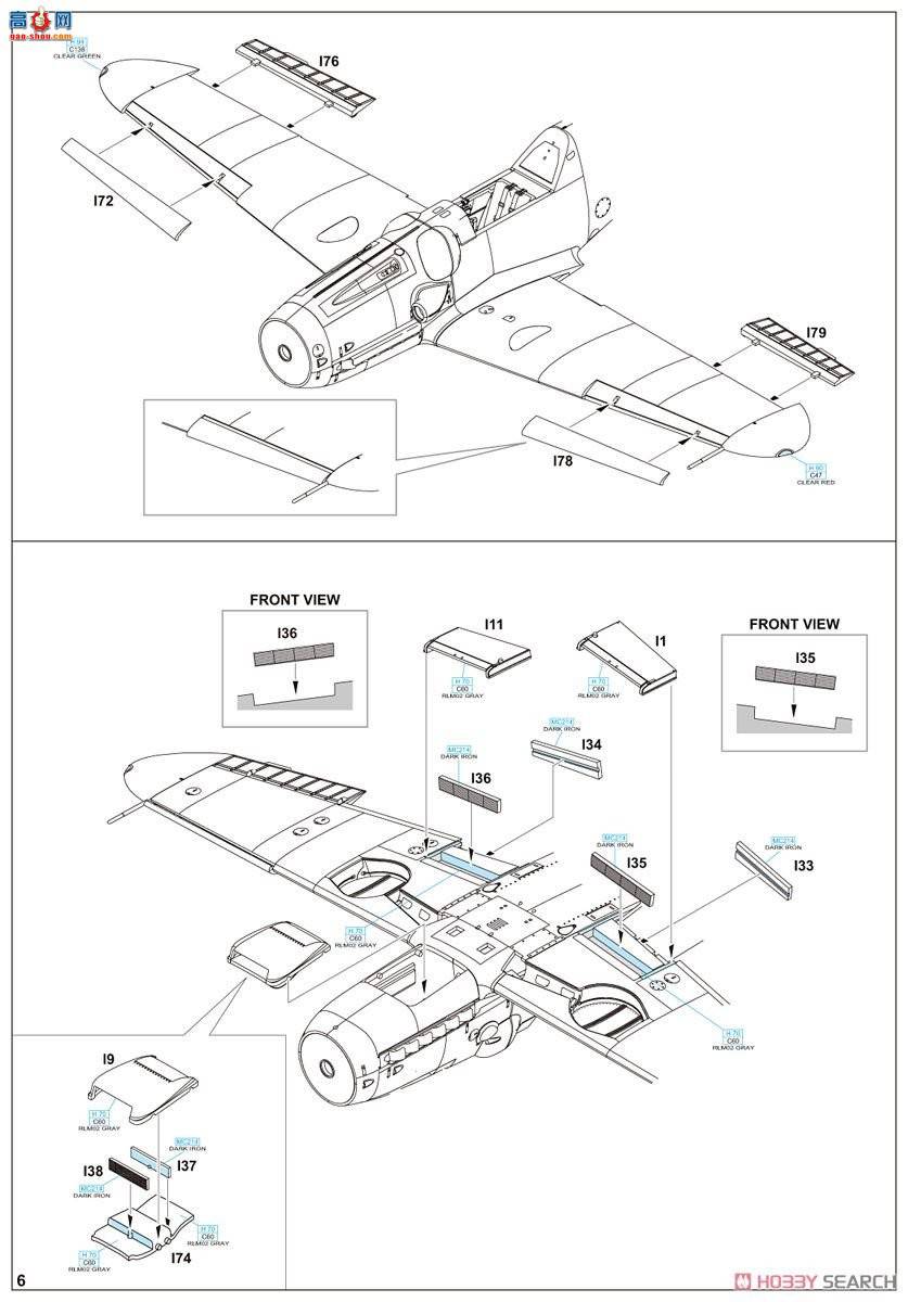 ţħ ս 84142 Bf 109G-6 &quot;&quot; ĩ