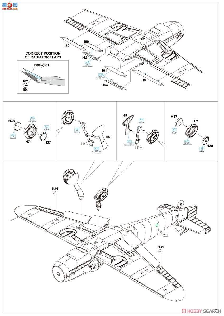 ţħ ս 84142 Bf 109G-6 &quot;&quot; ĩ