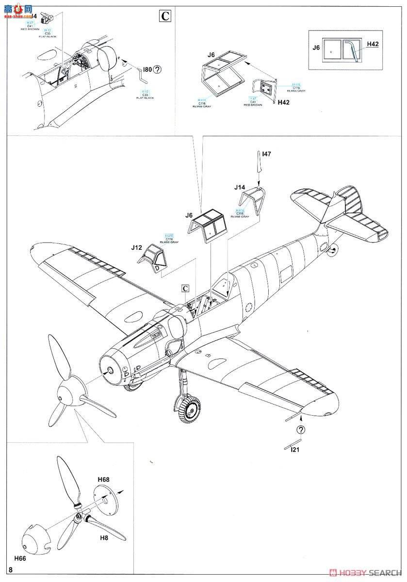 ţħ ս 84143 Bf 109G-6 MTT &quot;׸˹&quot; ĩ