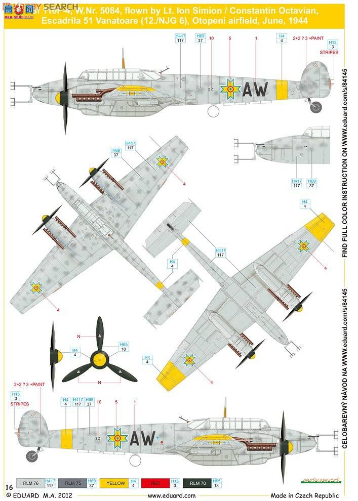 ţħ�� ս���� 84145 ÷��ʩ���� Bf 110F ҹ��ս����