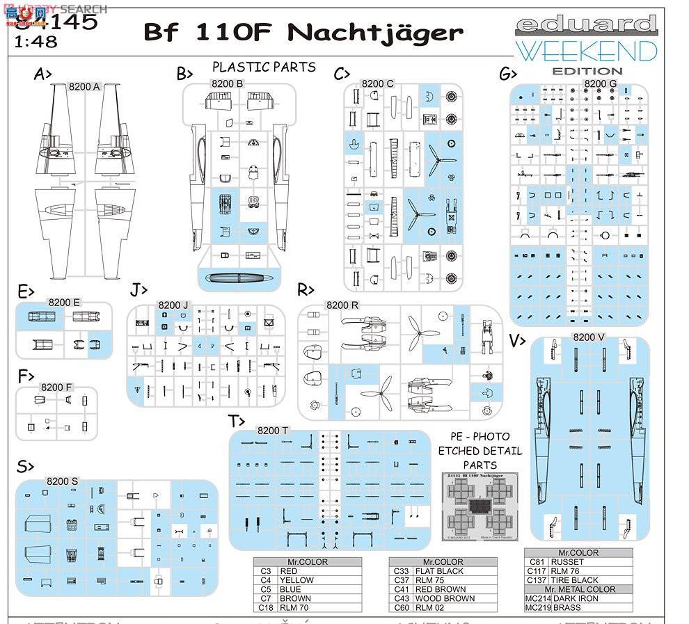 ţħ ս 84145 ÷ʩ Bf 110F ҹս