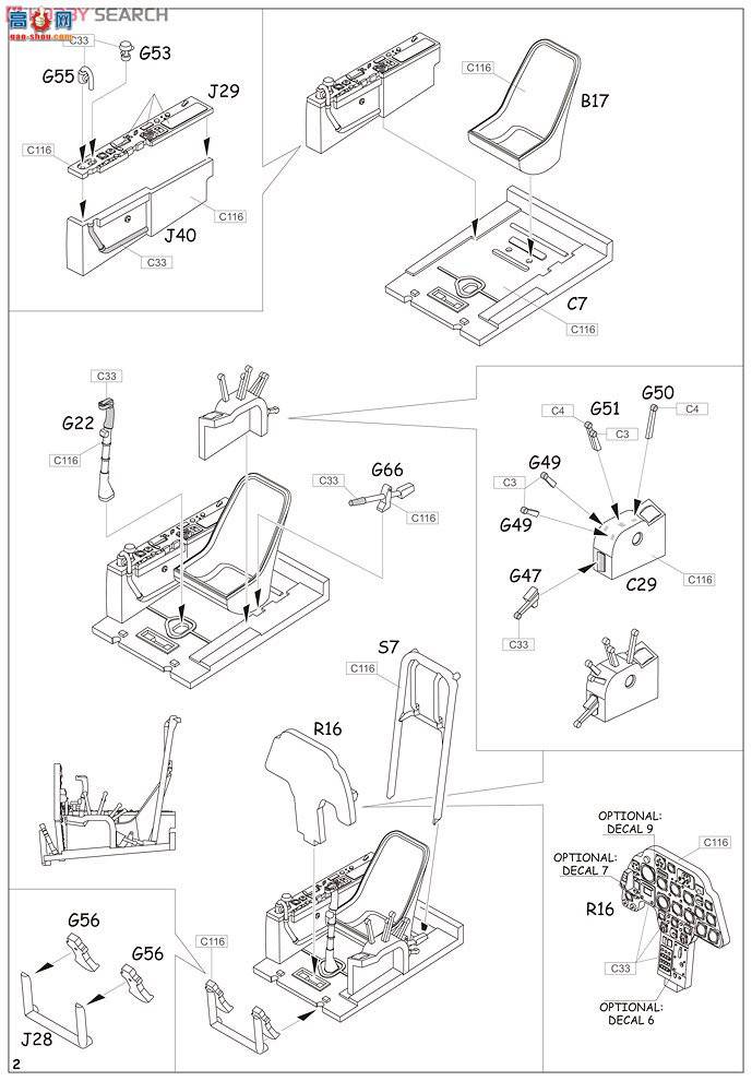 ţħ�� ս���� 84145 ÷��ʩ���� Bf 110F ҹ��ս����