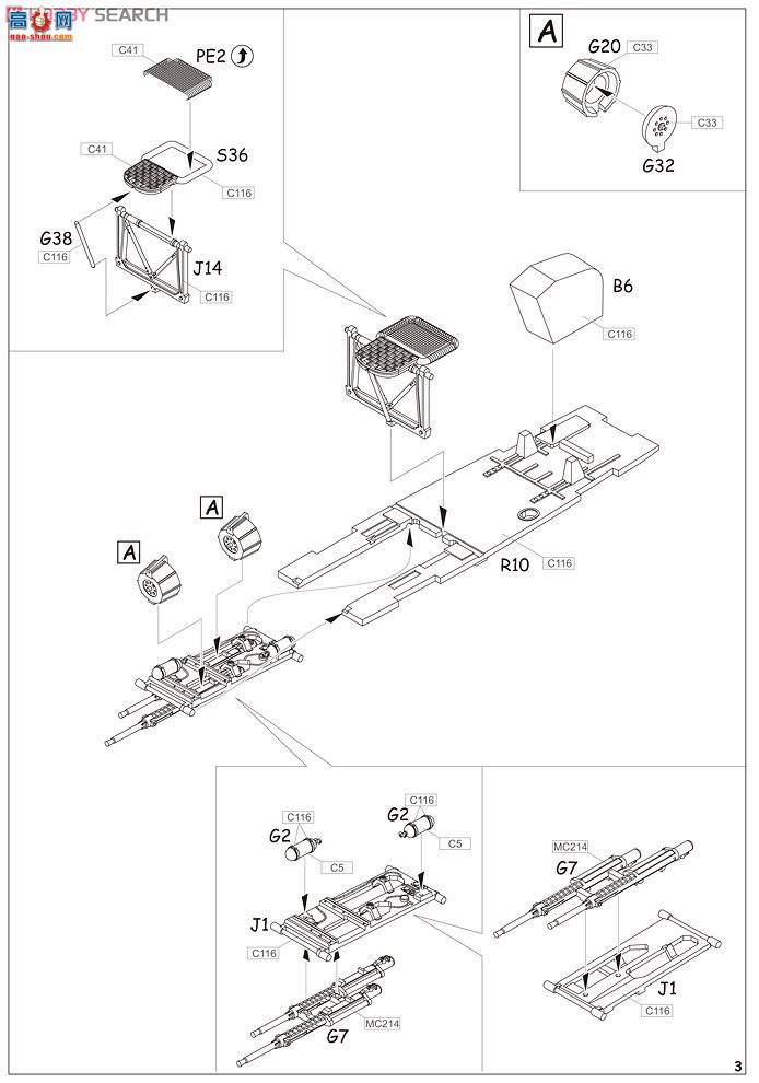 ţħ�� ս���� 84145 ÷��ʩ���� Bf 110F ҹ��ս����