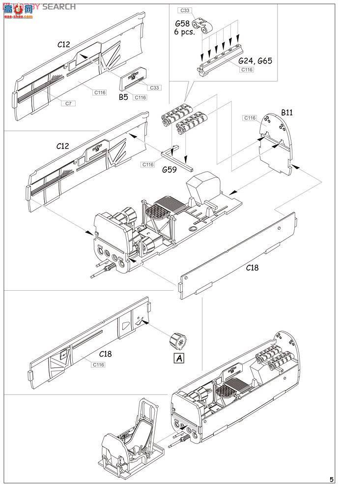 ţħ�� ս���� 84145 ÷��ʩ���� Bf 110F ҹ��ս����