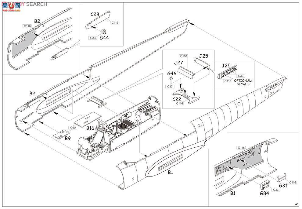 ţħ�� ս���� 84145 ÷��ʩ���� Bf 110F ҹ��ս����