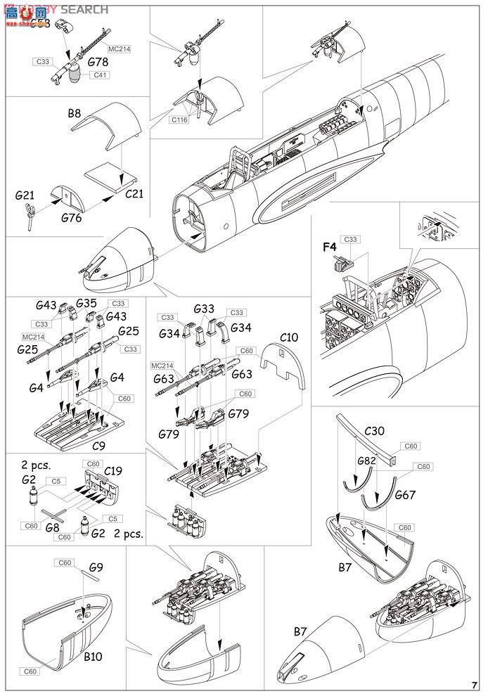 ţħ�� ս���� 84145 ÷��ʩ���� Bf 110F ҹ��ս����