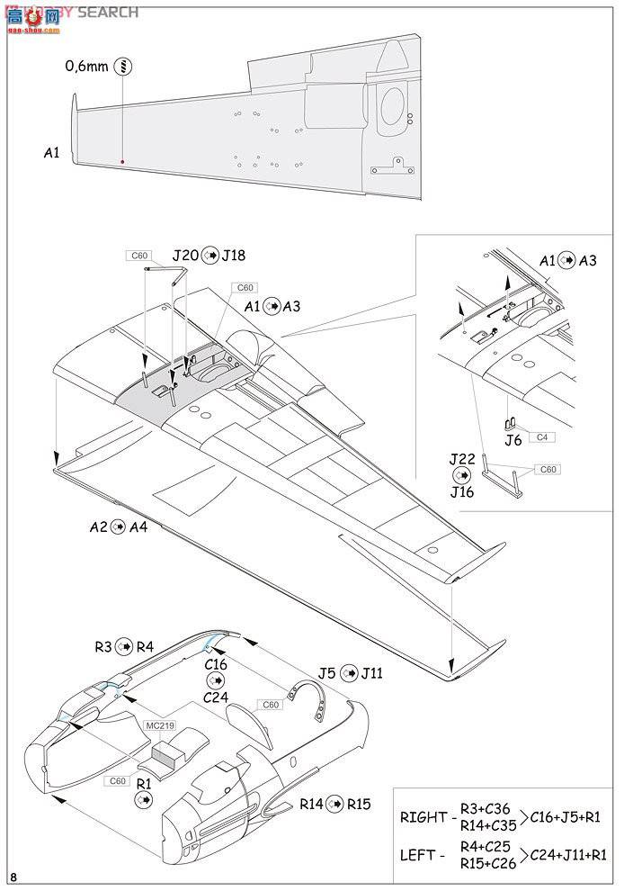 ţħ�� ս���� 84145 ÷��ʩ���� Bf 110F ҹ��ս����