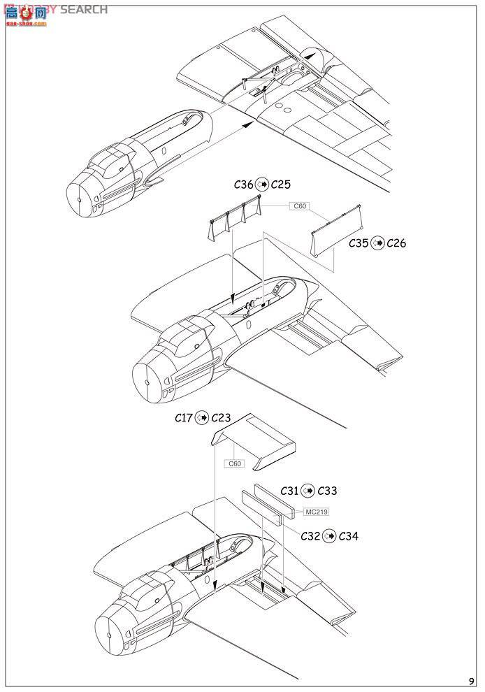 ţħ�� ս���� 84145 ÷��ʩ���� Bf 110F ҹ��ս����