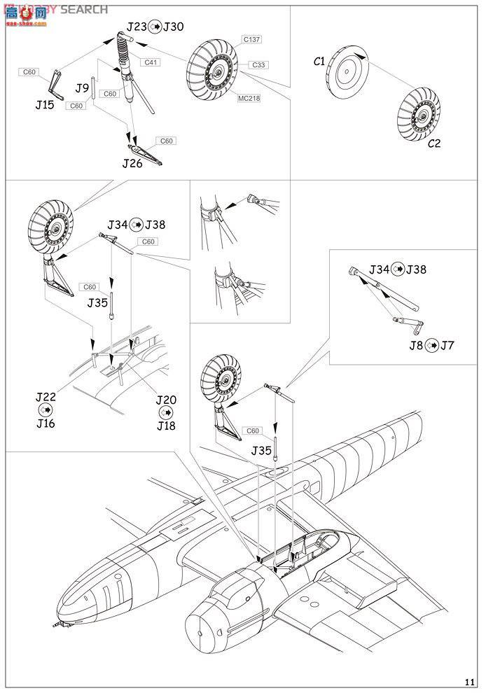 ţħ�� ս���� 84145 ÷��ʩ���� Bf 110F ҹ��ս����