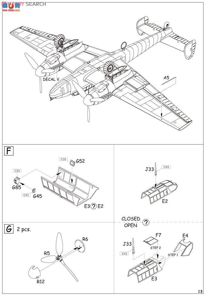 ţħ�� ս���� 84145 ÷��ʩ���� Bf 110F ҹ��ս����
