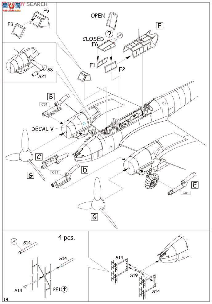 ţħ�� ս���� 84145 ÷��ʩ���� Bf 110F ҹ��ս����