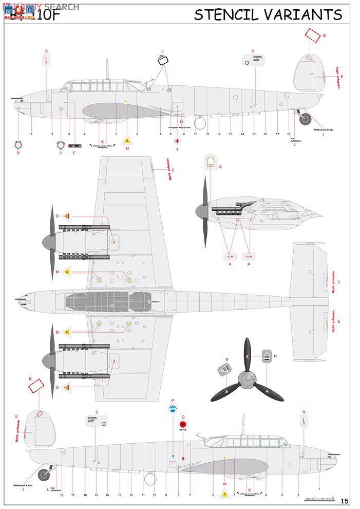 ţħ�� ս���� 84145 ÷��ʩ���� Bf 110F ҹ��ս����