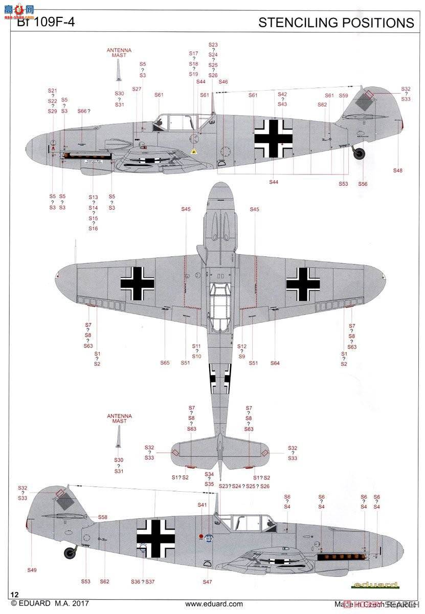 ţħ ս 84146 Bf 109F-4 ĩ