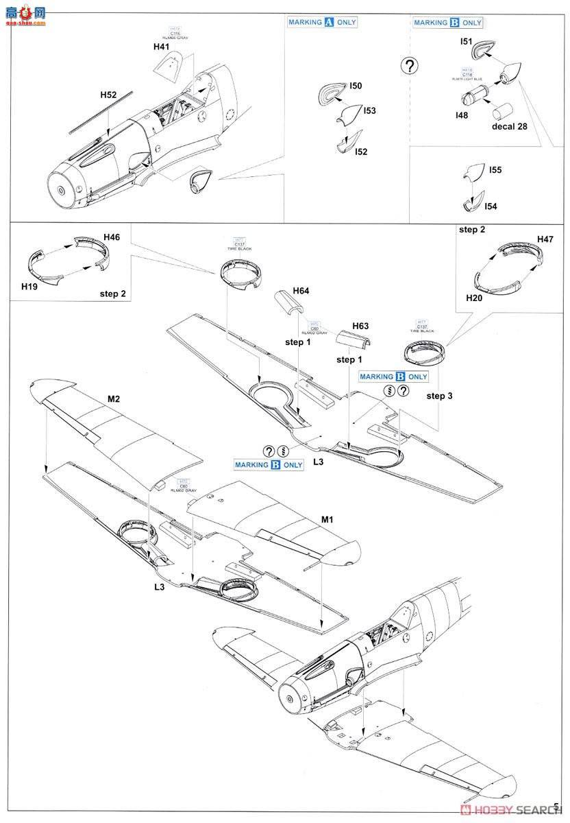 ţħ ս 84146 Bf 109F-4 ĩ