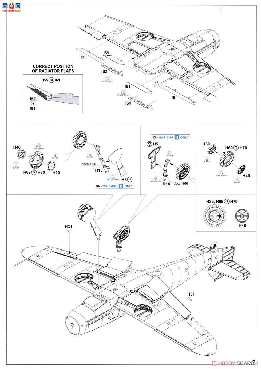 ţħ ս 84146 Bf 109F-4 ĩ