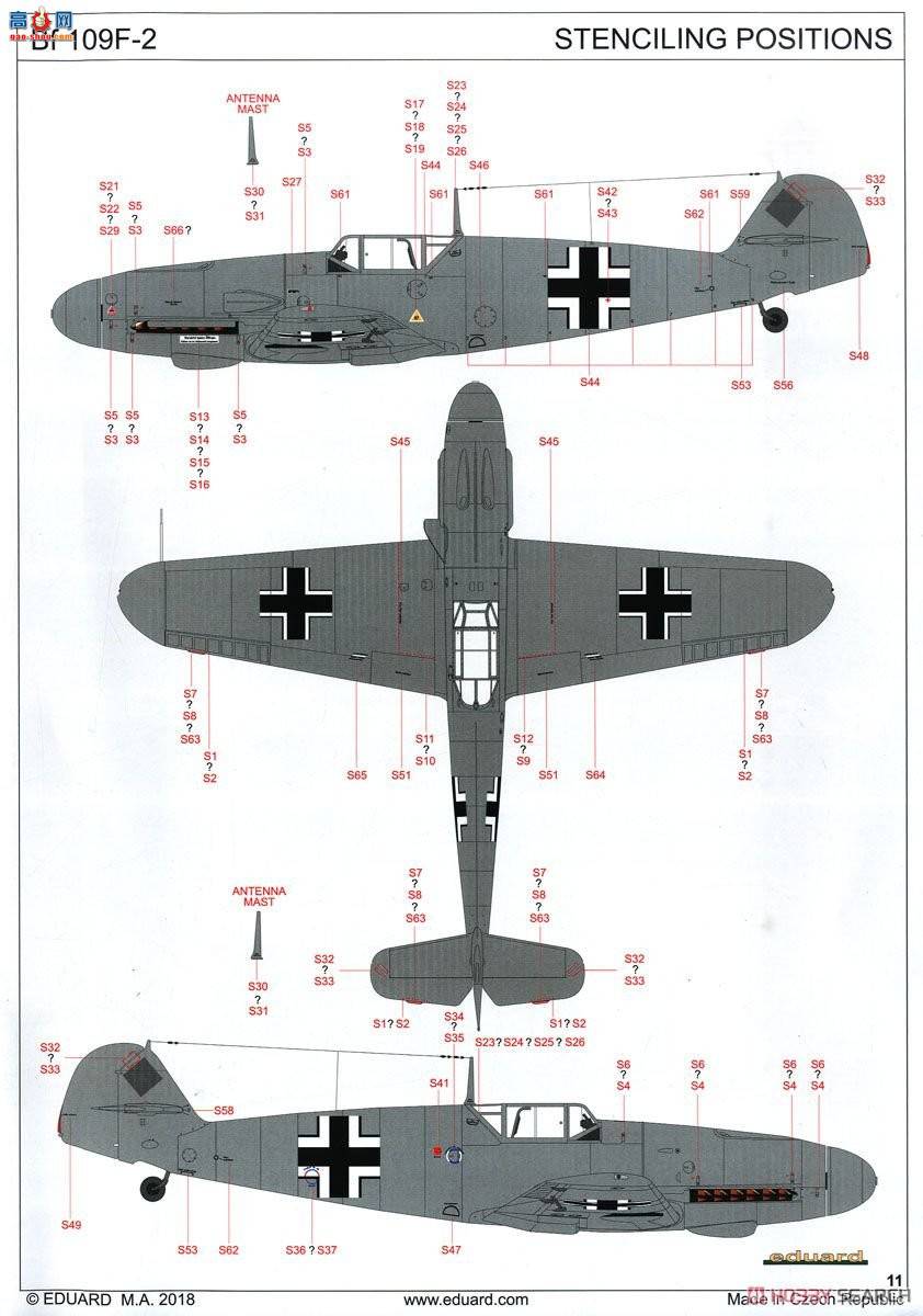 ţħ ս 84147 Bf 109F-2 ĩ