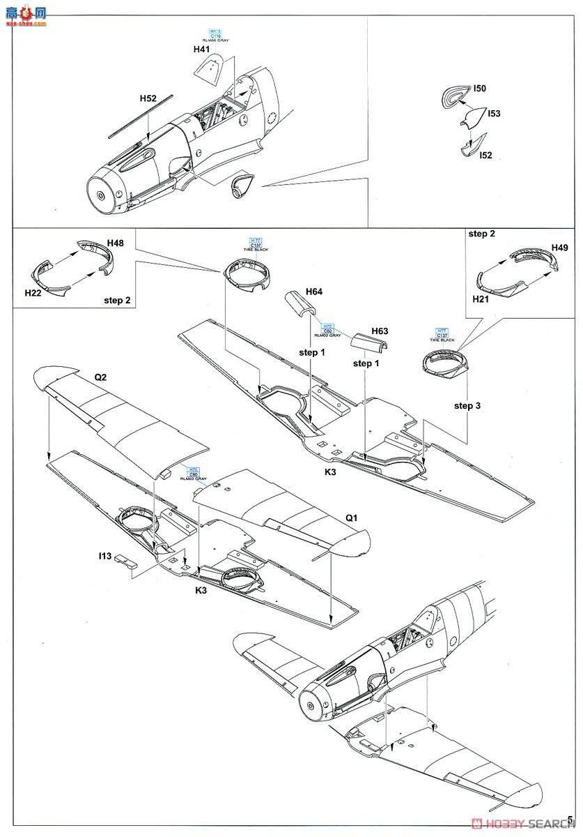 ţħ ս 84147 Bf 109F-2 ĩ