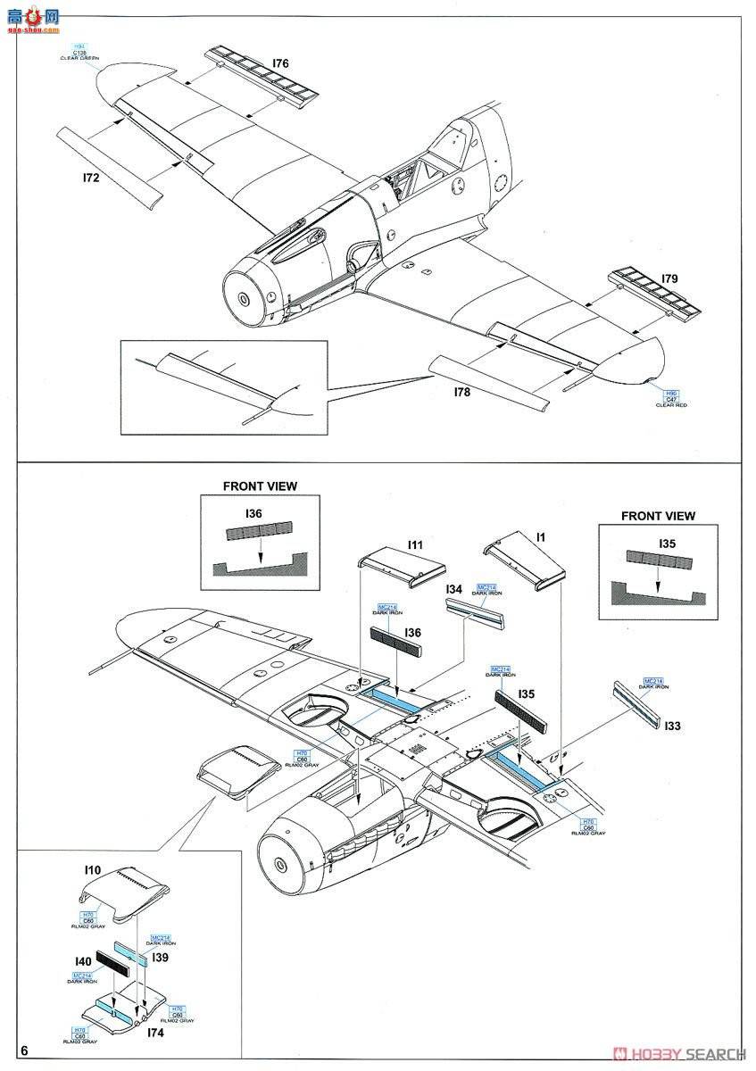 ţħ ս 84147 Bf 109F-2 ĩ