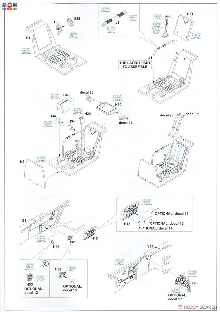 ţħ ս 84148 Bf 109G-2 ĩ