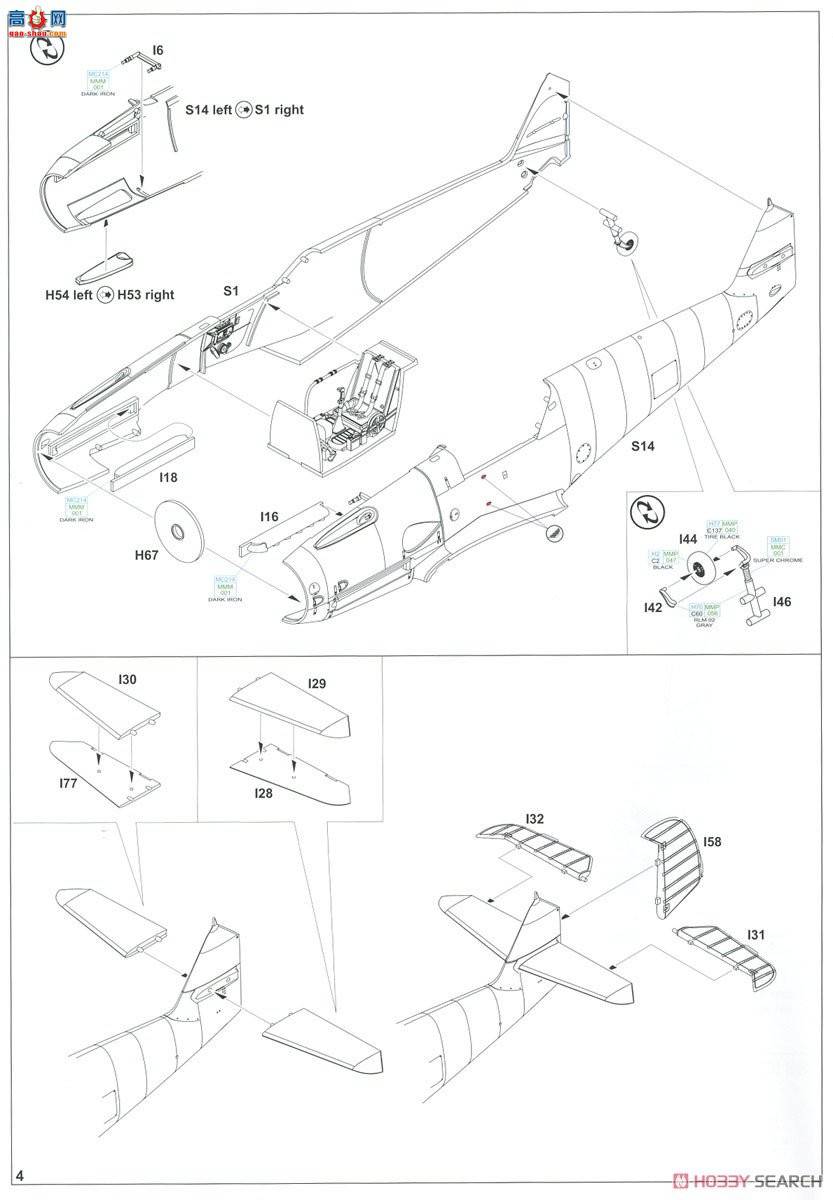 ţħ ս 84148 Bf 109G-2 ĩ