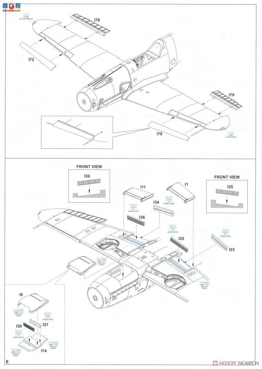ţħ ս 84148 Bf 109G-2 ĩ