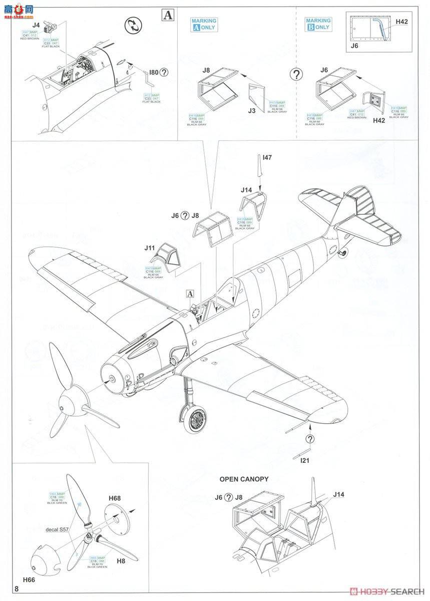 ţħ ս 84148 Bf 109G-2 ĩ