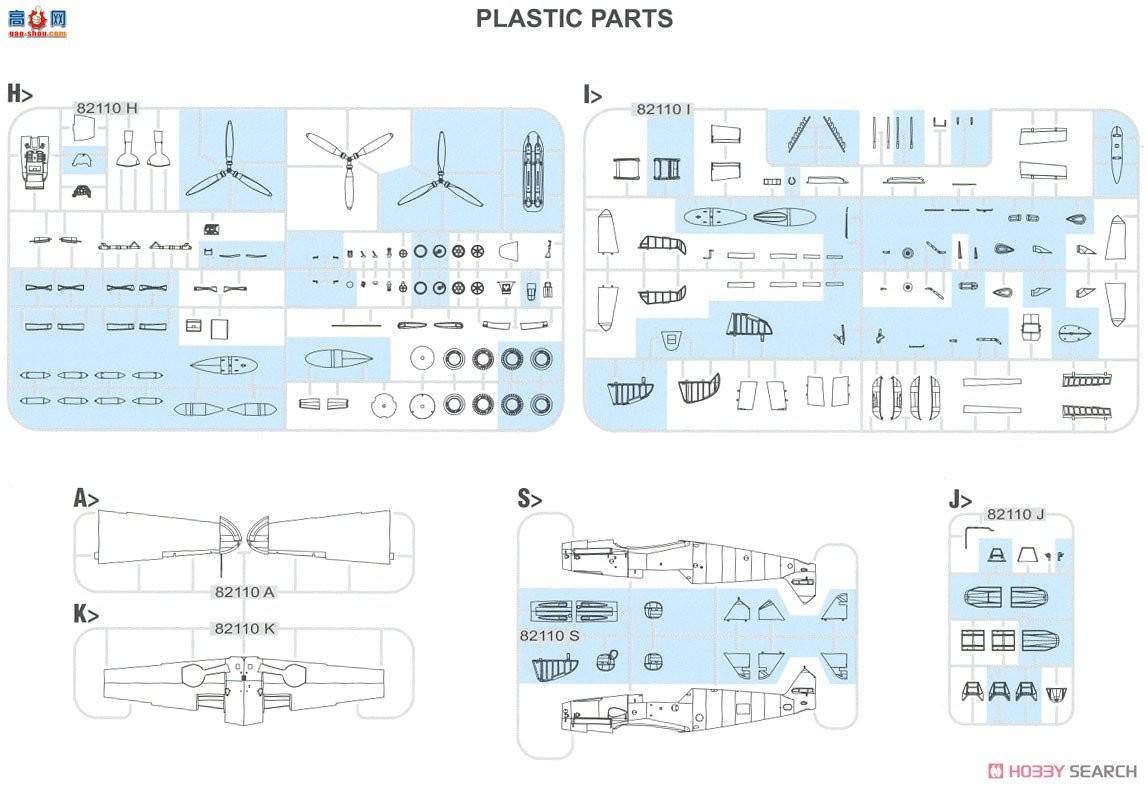 ţħ ս 84148 Bf 109G-2 ĩ