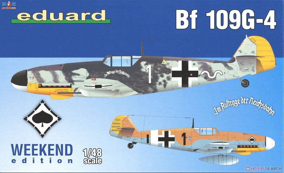 ţħ ս 84149 Bf 109G-4 ĩ