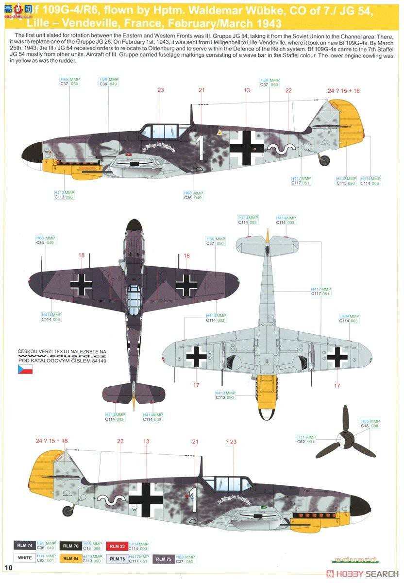 ţħ ս 84149 Bf 109G-4 ĩ
