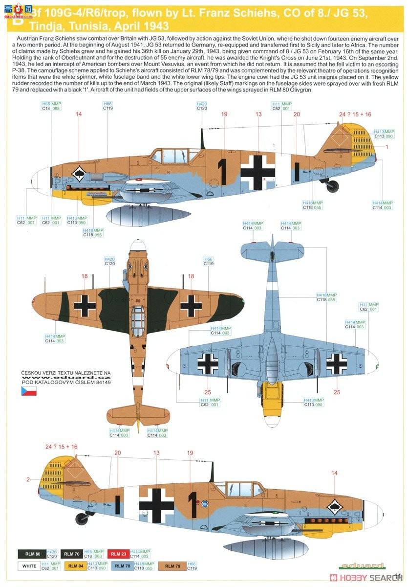 ţħ ս 84149 Bf 109G-4 ĩ