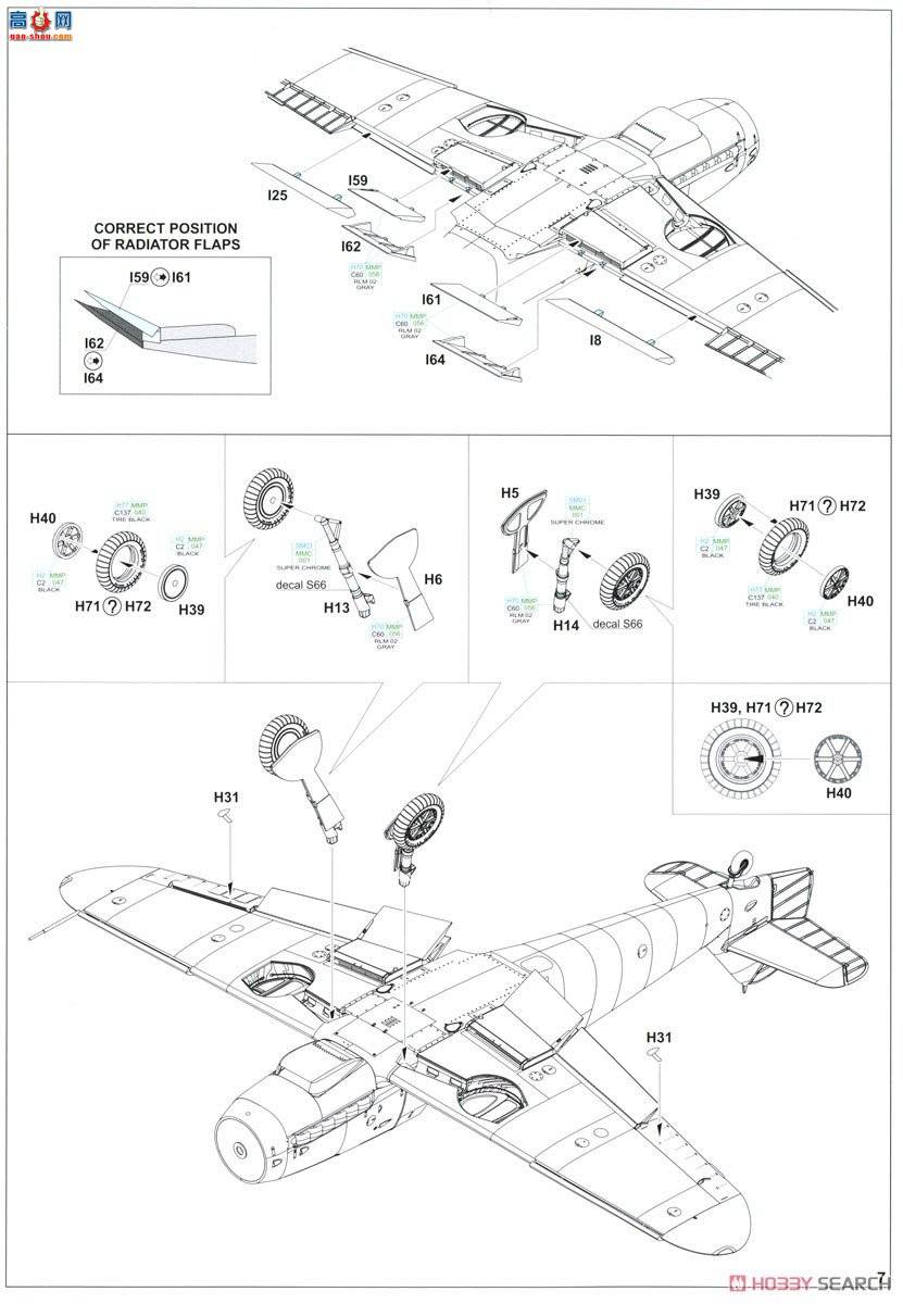 ţħ ս 84149 Bf 109G-4 ĩ