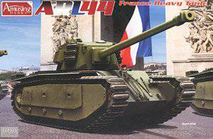 Amusing ̹ 35A025 ̹ARL44