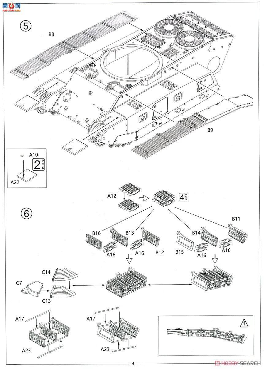 Amusing ̹ 35A025 ̹ARL44