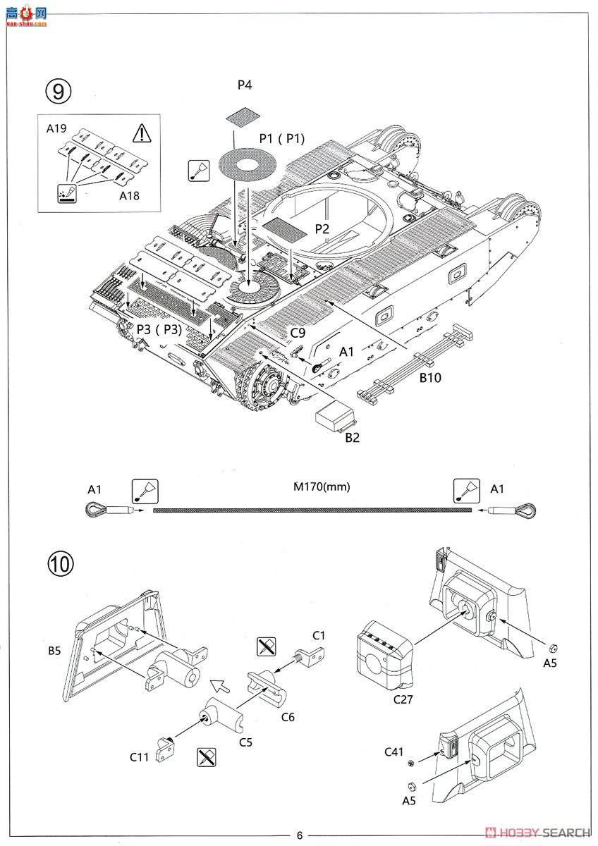 Amusing ̹ 35A025 ̹ARL44