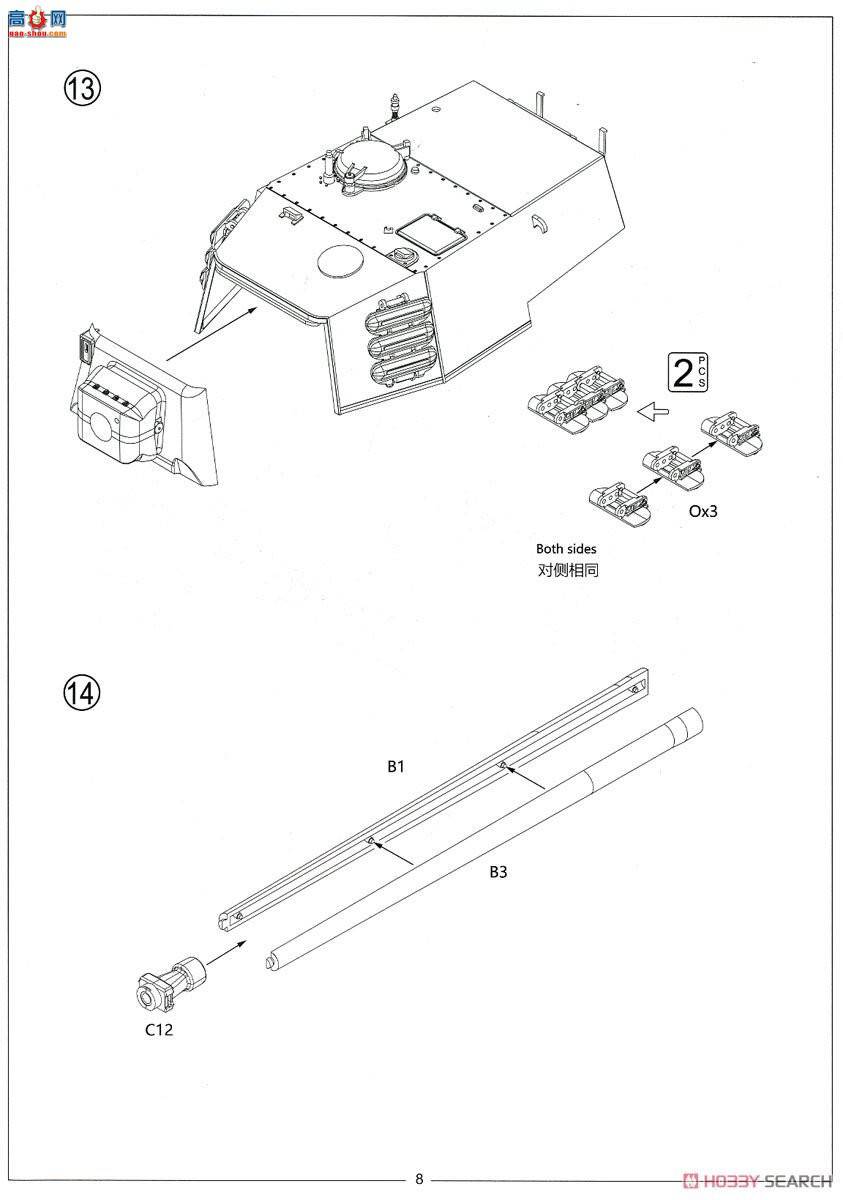 Amusing ̹ 35A025 ̹ARL44