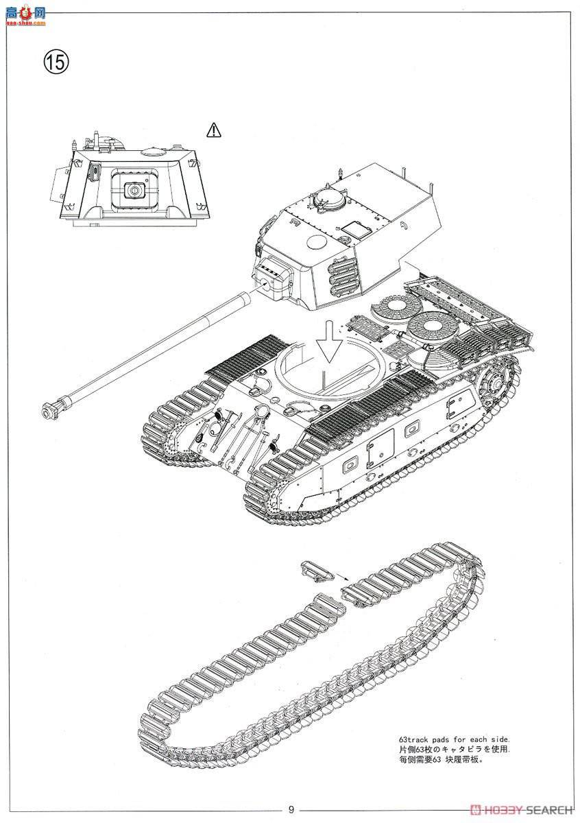 Amusing ̹ 35A025 ̹ARL44